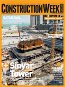 Construction Week Qatar