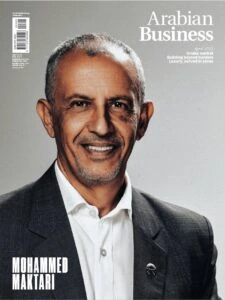 Arabian Business cover featuring Mohammed Maktari portrait.