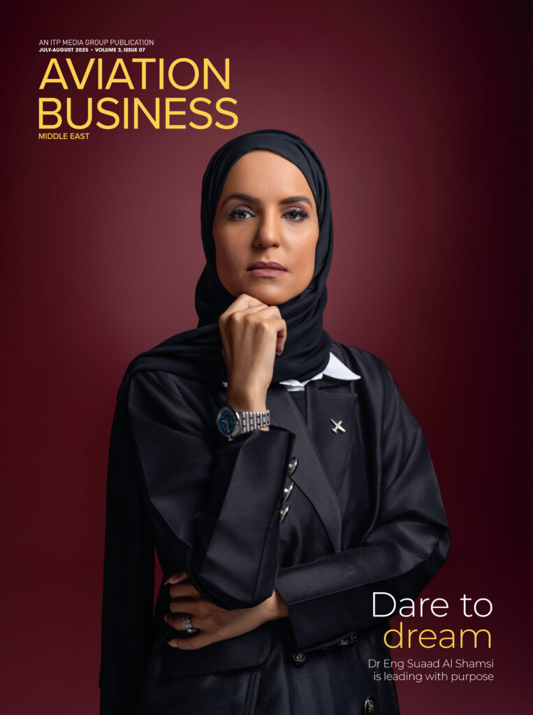Aviation Business Middle East magazine cover featuring female aviation executive portrait.