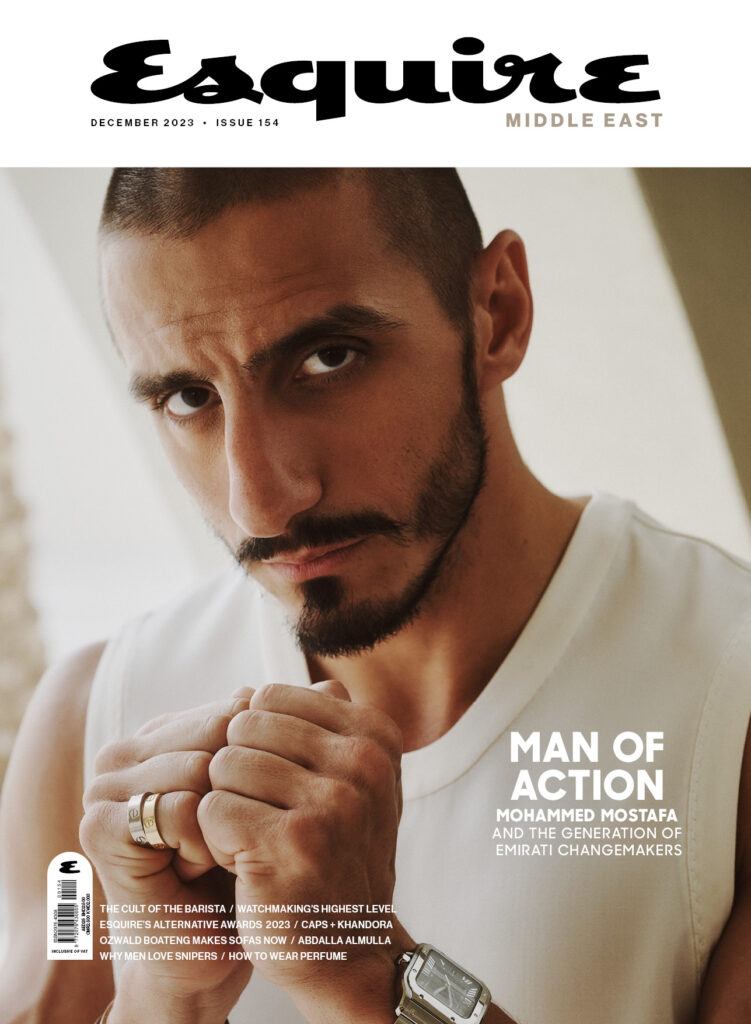 Esquire Middle East magazine cover featuring a male actor in a close-up portrait highlighting modern masculinity and style.