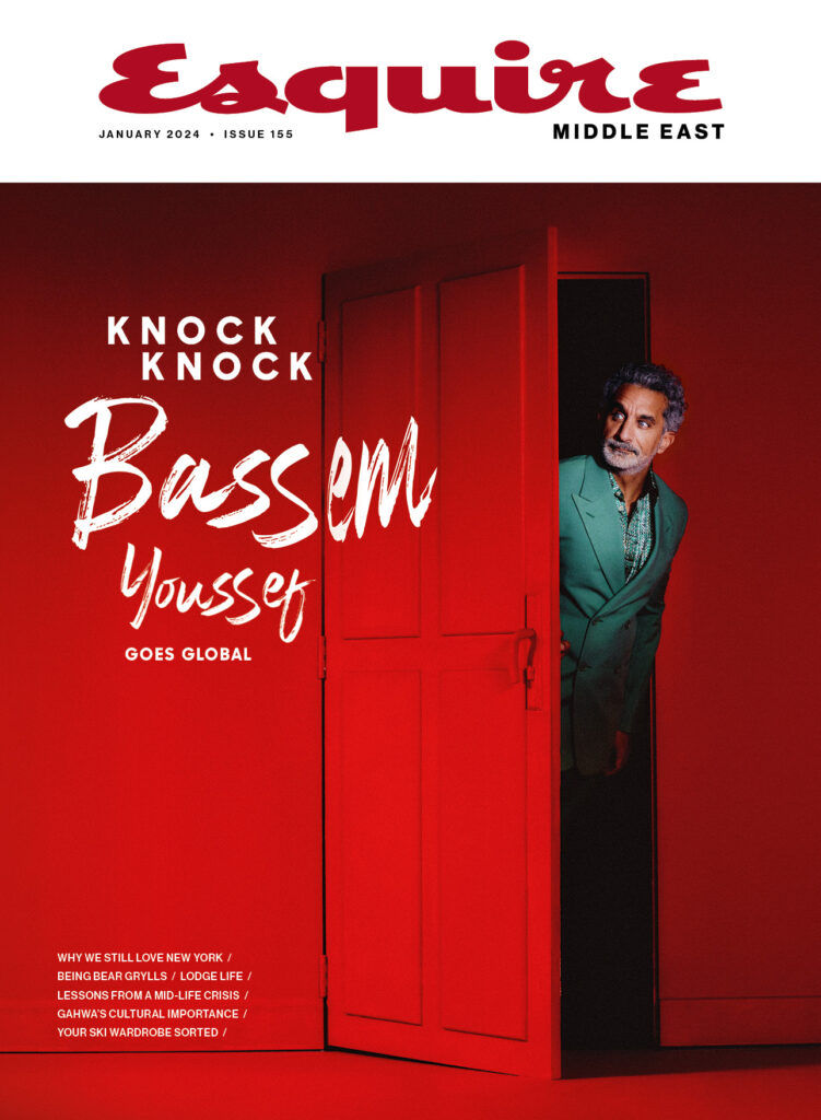 Esquire Middle East magazine cover featuring a bold red graphic doorway concept symbolizing ambition and modern men’s culture.