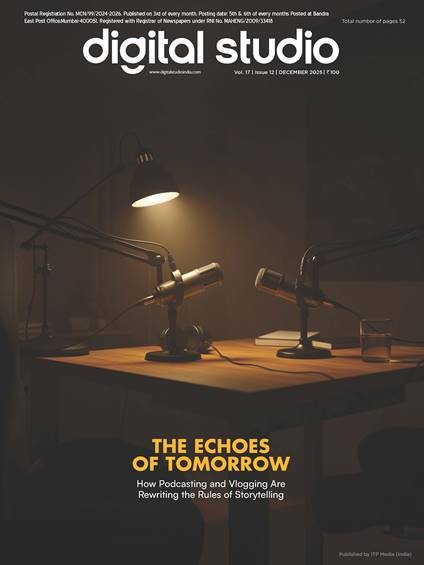 Digital Studio India magazine cover featuring professional studio lighting and filming setup representing broadcast production.