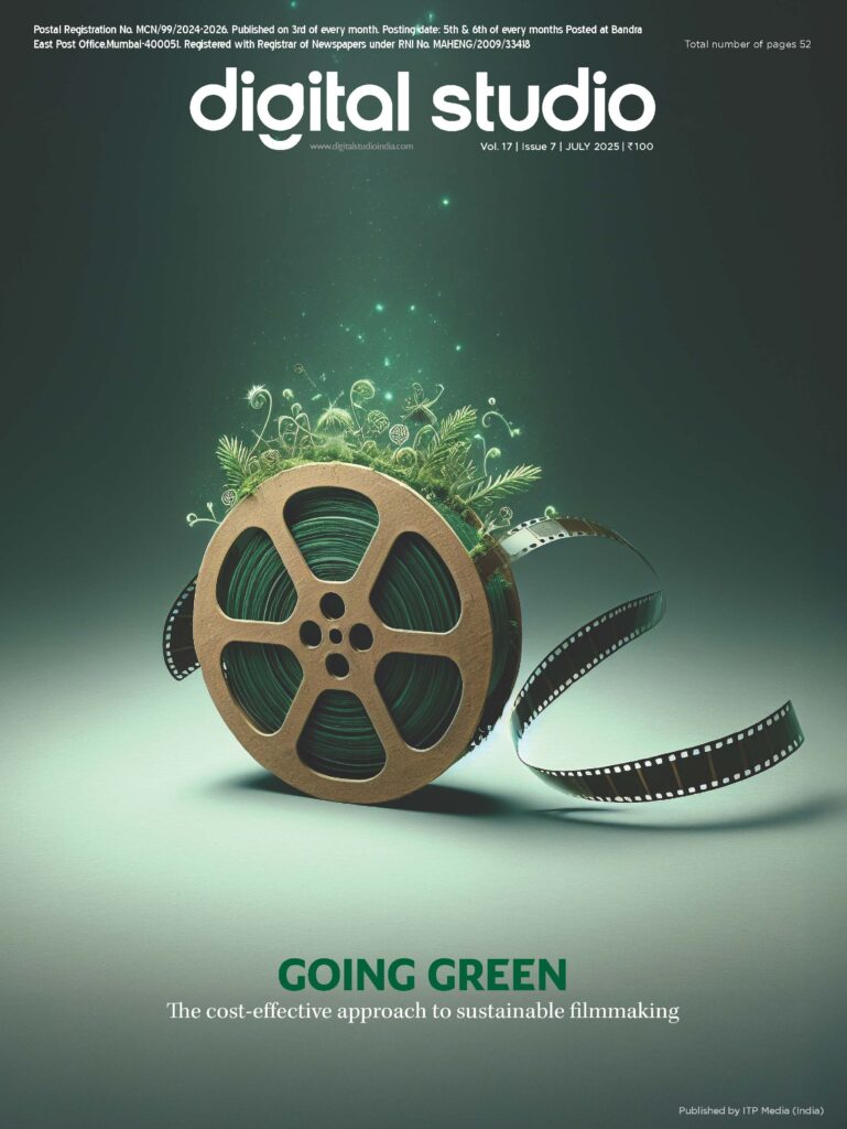 Digital Studio India magazine cover featuring a film reel graphic symbolizing cinema, broadcast and media production technology.