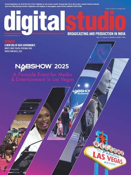 Digital Studio India magazine cover featuring NAB Show broadcast technology event coverage and industry innovations.